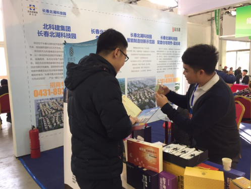 QQ图片20171121163815.png QQ图片20171121163815.png