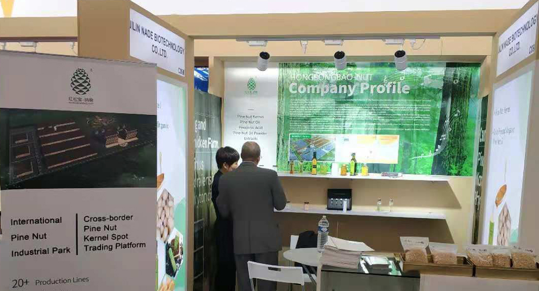 1540965357150753.jpg 781058107950690903_看图王.jpg