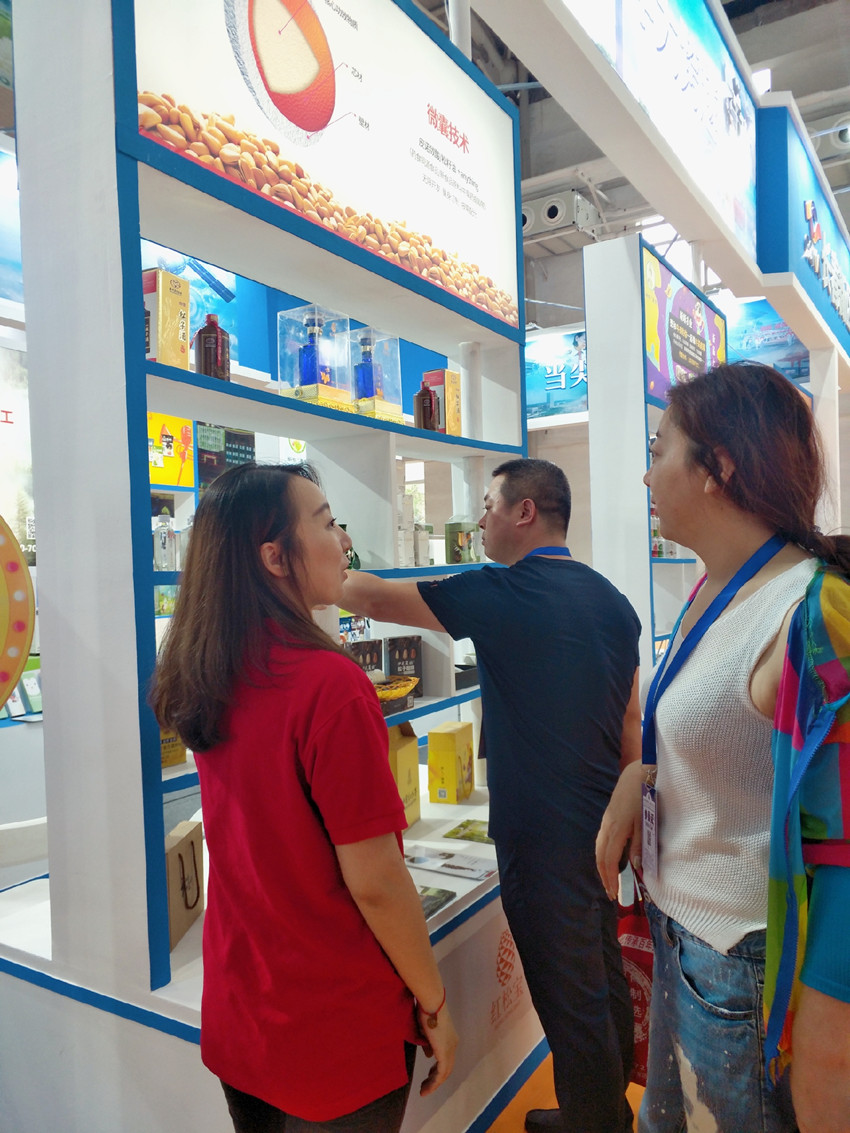 1567217830978002.jpg 微信图片_20190831101114.jpg