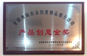 1578376341975024.jpg 201405300950063399.jpg